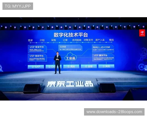 本季度低功耗物联网标签在现阶段实装 助力体育赛事管理实现硬件资产数字化